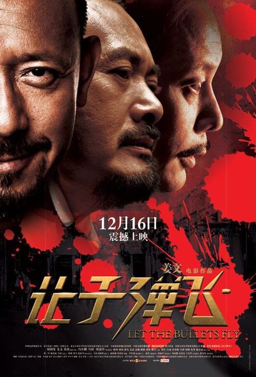 高仿印度尼西亚身份证
