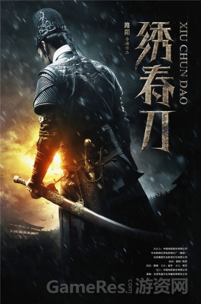 高仿马萨诸塞州